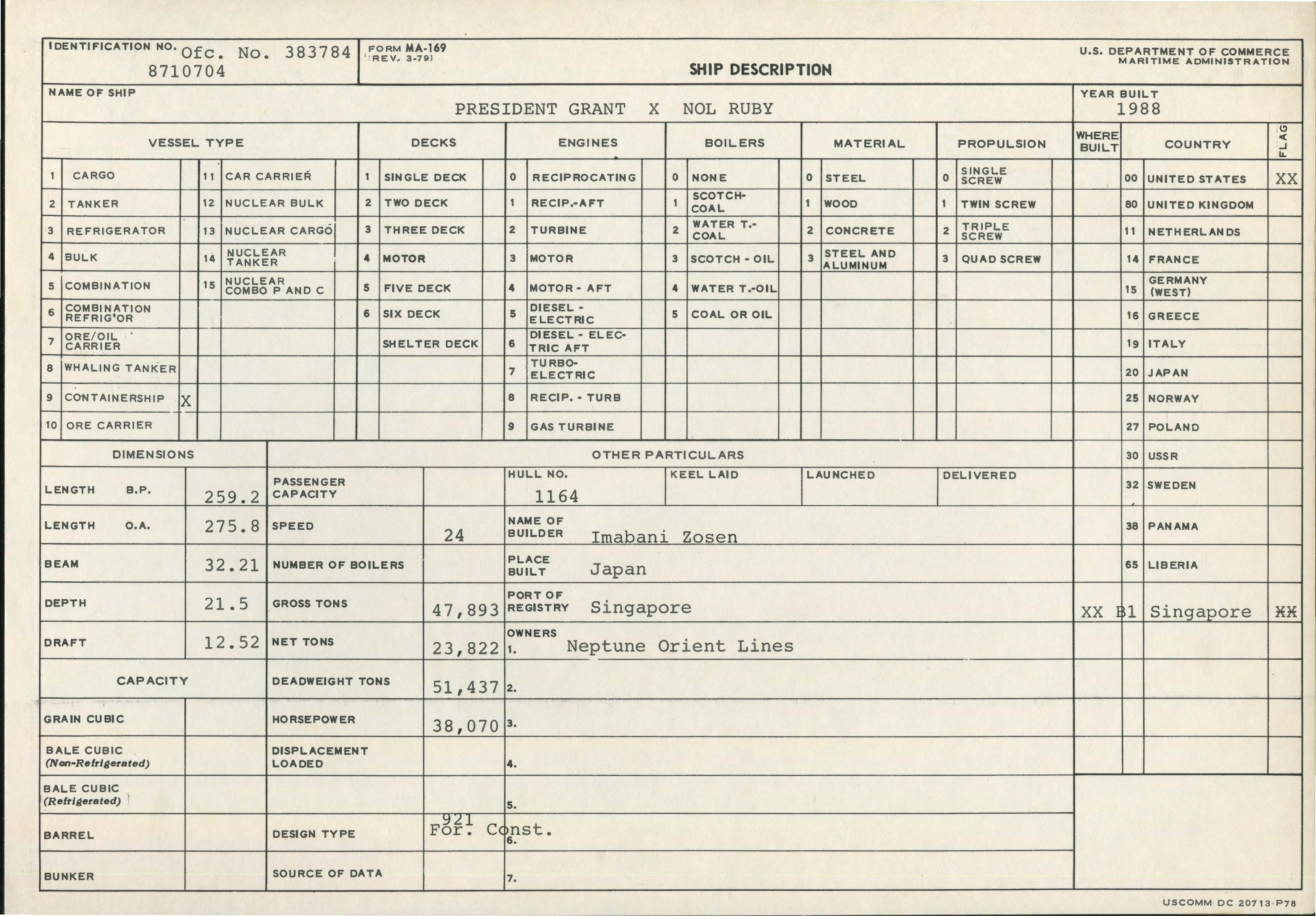 0246edc8-e3eb-4b2f-86eb-2f1603ab03be.jpg