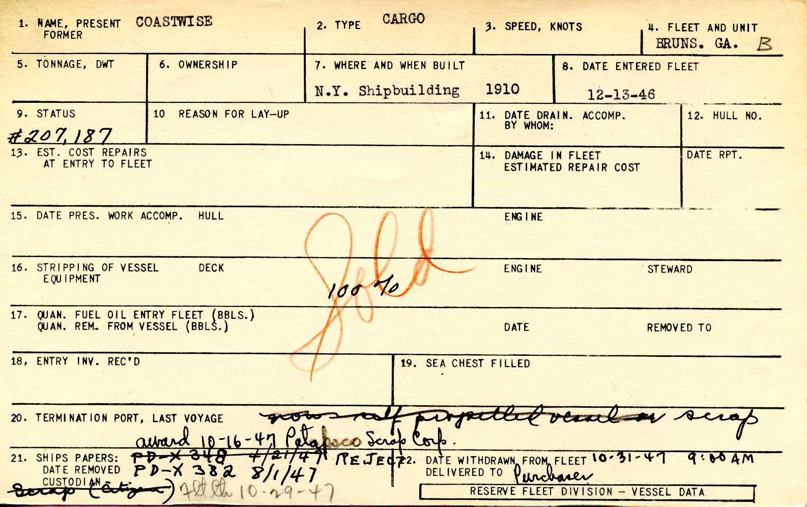1057_1925AF.jpg