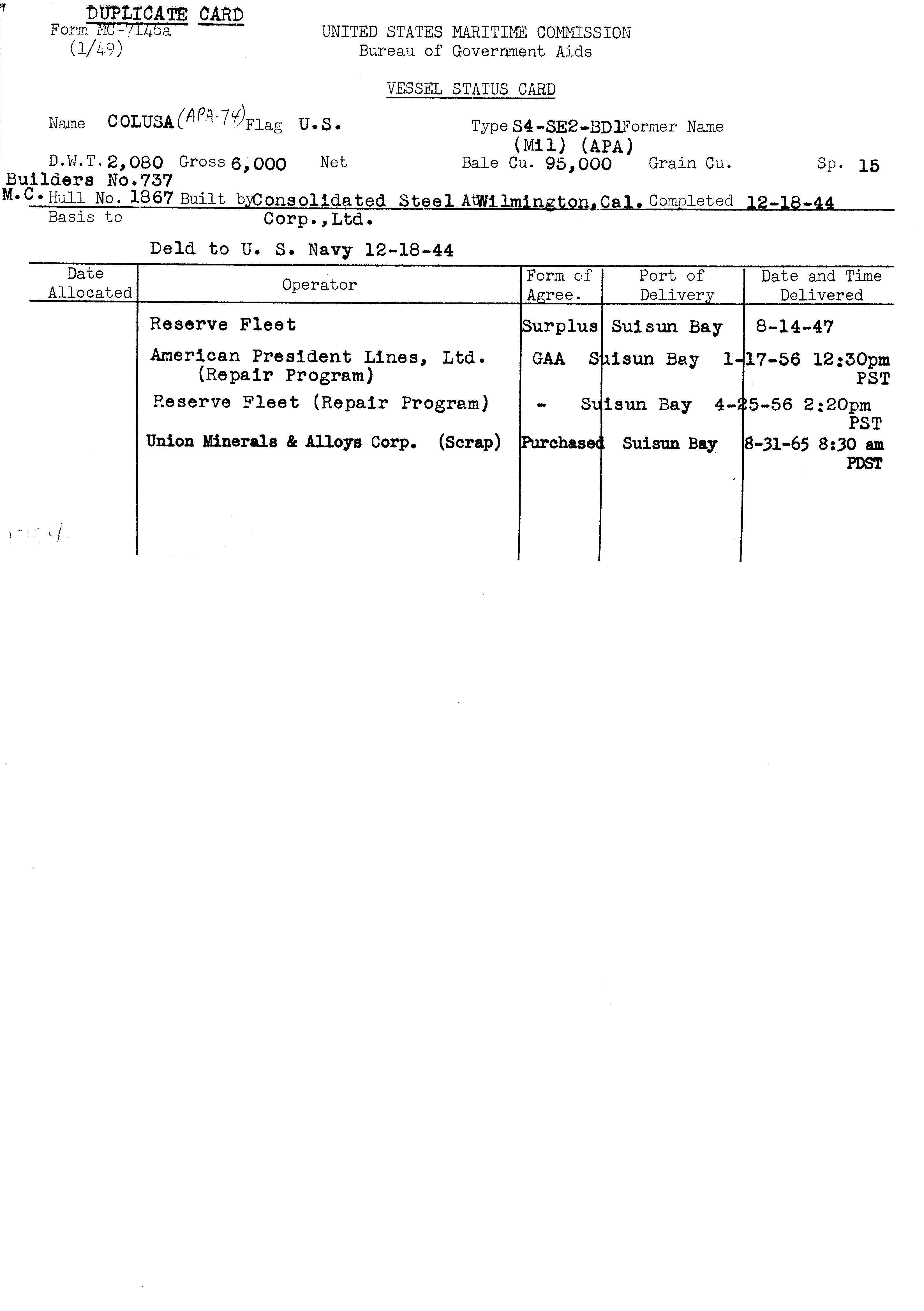 876b7586-39ed-446a-b67b-7ca587c6c764.png