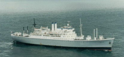 TS <i>State of Maine</i>, the training ship for Maine Maritime Academy